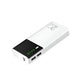 8000 mAh Power Bank 10W with Lithium ion Battery (Mi5-WHITE)